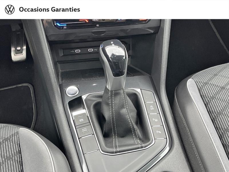 Voitures occasions VOLKSWAGEN TIGUAN R-Line Orvault