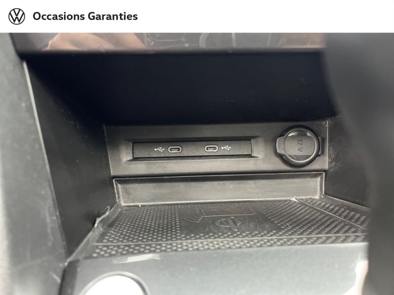 Voitures occasions VOLKSWAGEN TIGUAN R-Line Exclusive Orvault