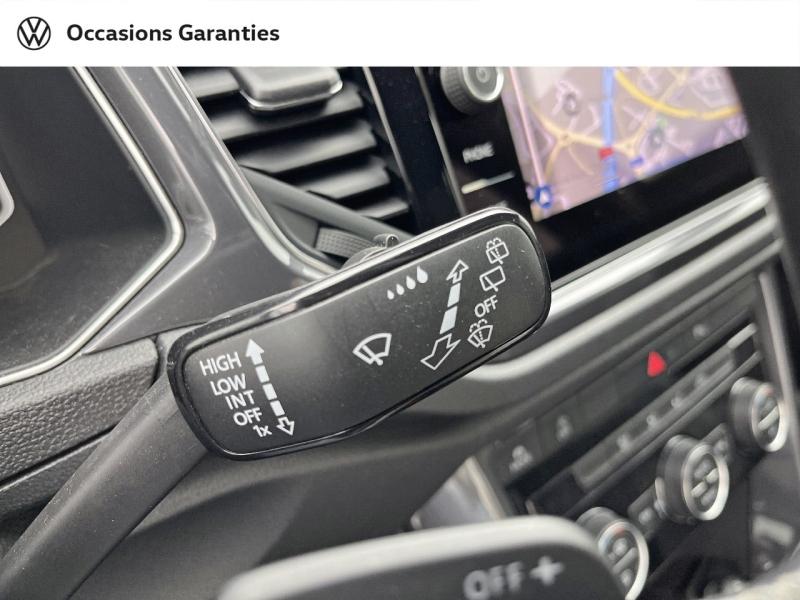 Voitures occasions VOLKSWAGEN T-ROC R-Line Orvault