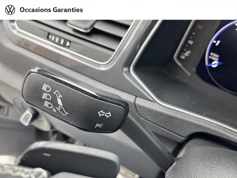 Voitures occasions VOLKSWAGEN T-ROC R-Line Orvault