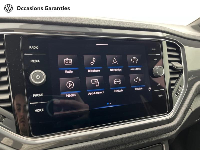 Voitures occasions VOLKSWAGEN T-ROC R-Line Orvault