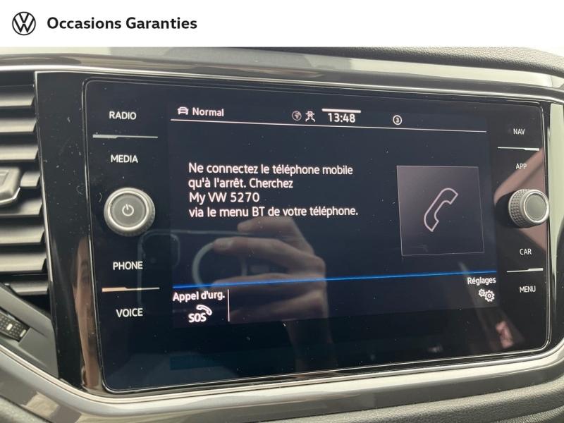 Voitures occasions VOLKSWAGEN T-ROC R-Line Orvault