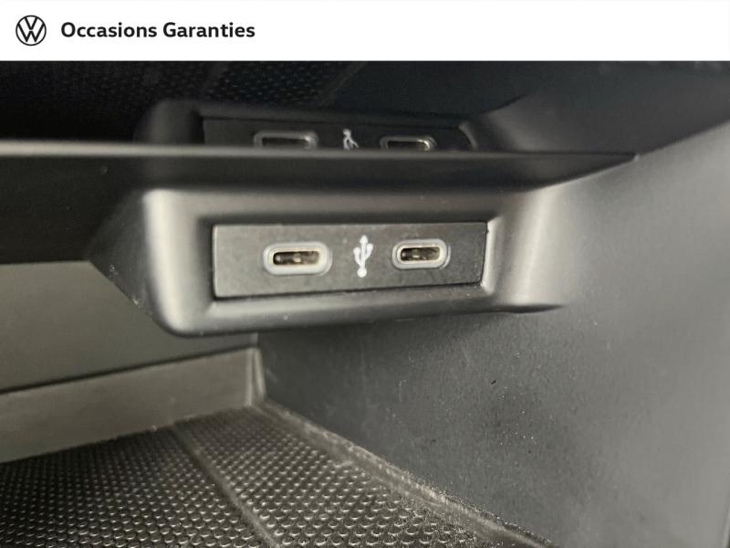 Voitures occasions VOLKSWAGEN T-ROC R-Line Orvault