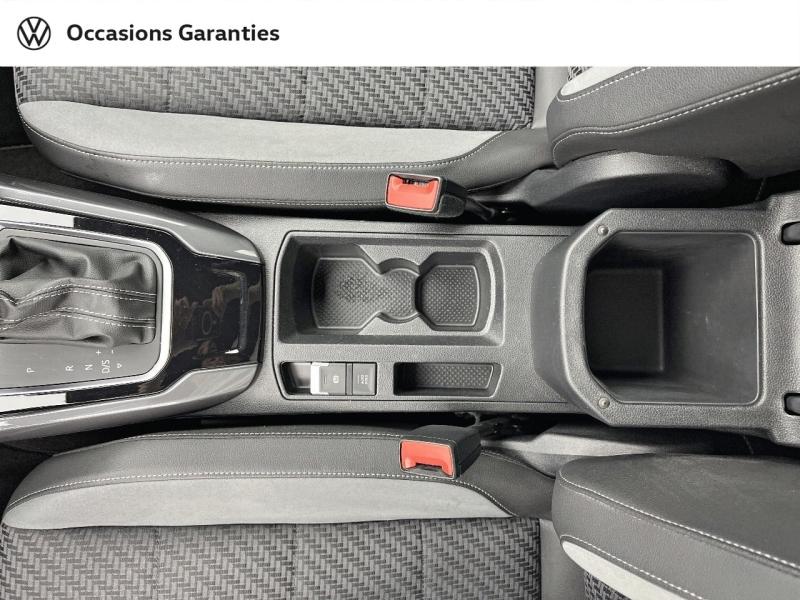 Voitures occasions VOLKSWAGEN T-ROC R-Line Orvault