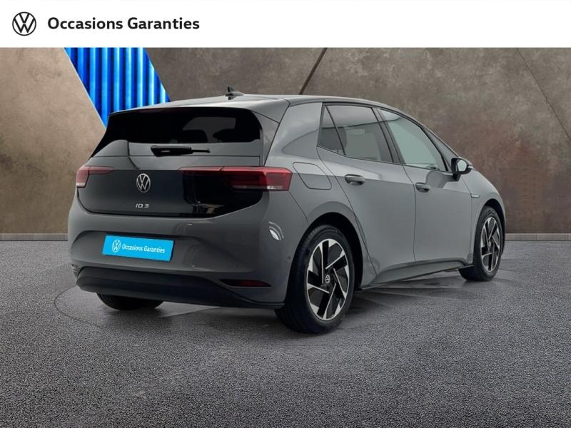 Voitures occasions VOLKSWAGEN ID.3 Active Orvault