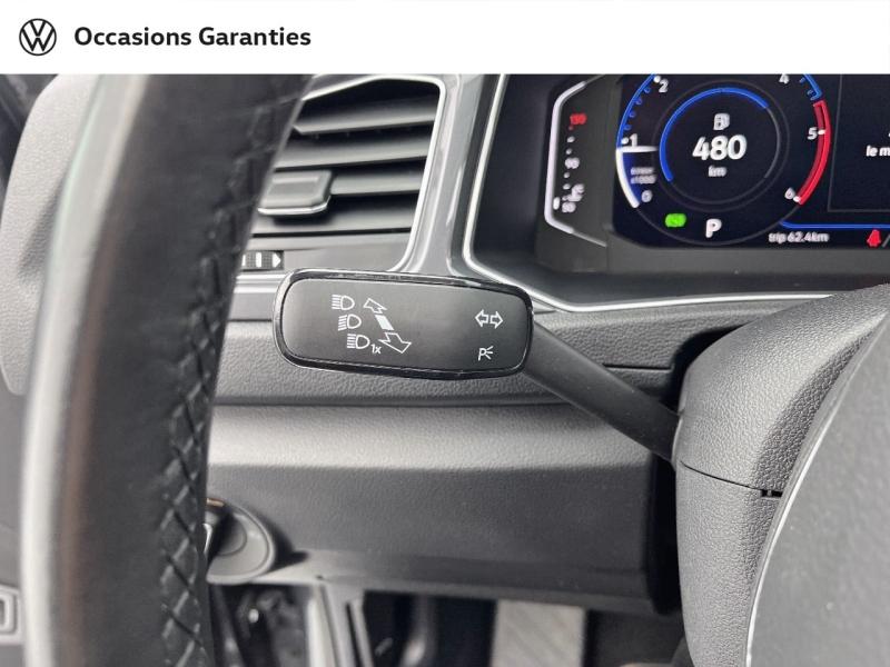 Voitures occasions VOLKSWAGEN T-ROC Carat Exclusive Orvault