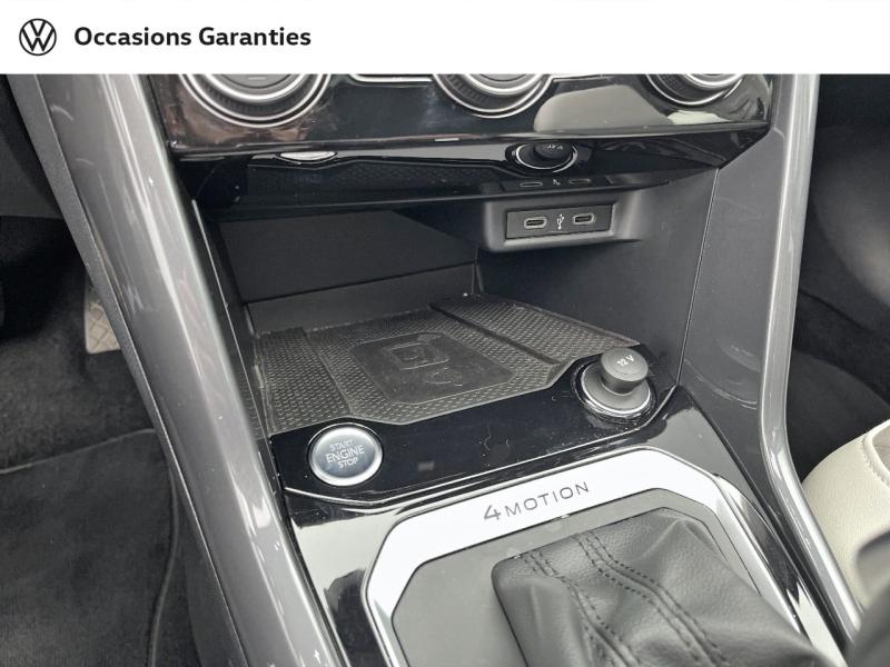 Voitures occasions VOLKSWAGEN T-ROC Carat Exclusive Orvault