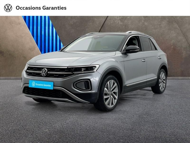 Voitures occasions VOLKSWAGEN T-ROC Style Exclusive Orvault