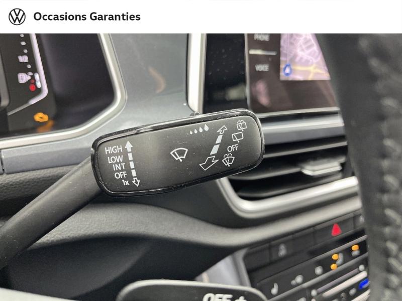 Voitures occasions VOLKSWAGEN T-ROC Style Exclusive Orvault