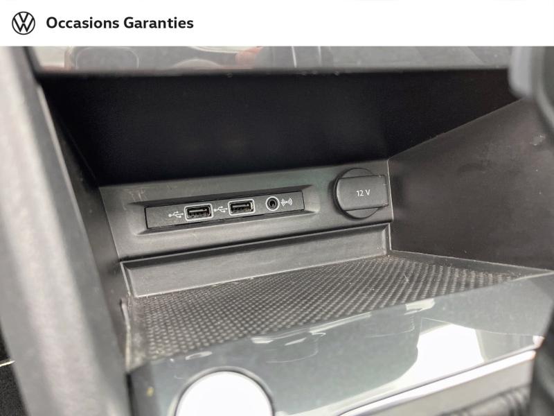 Voitures occasions VOLKSWAGEN TIGUAN Carat Orvault