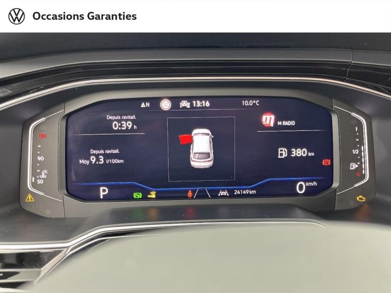 Voitures occasions VOLKSWAGEN TAIGO R-Line Edition Orvault