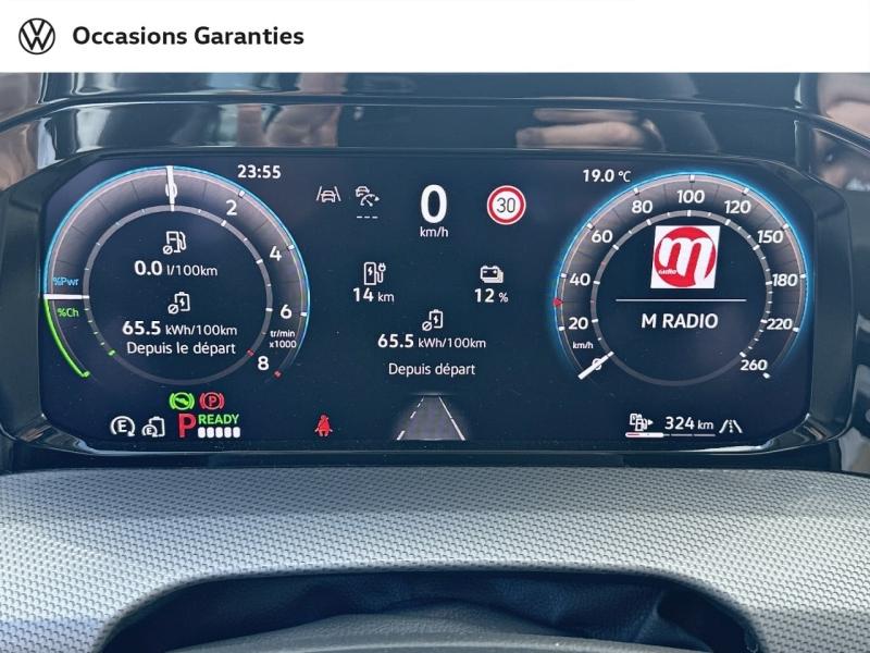 Voitures occasions VOLKSWAGEN GOLF Style Orvault