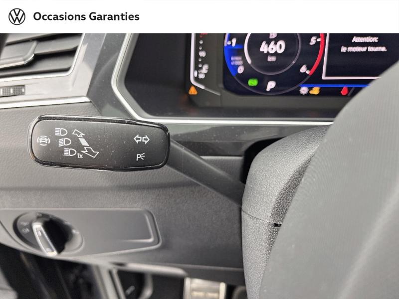 Voitures occasions VOLKSWAGEN TIGUAN R-Line Orvault