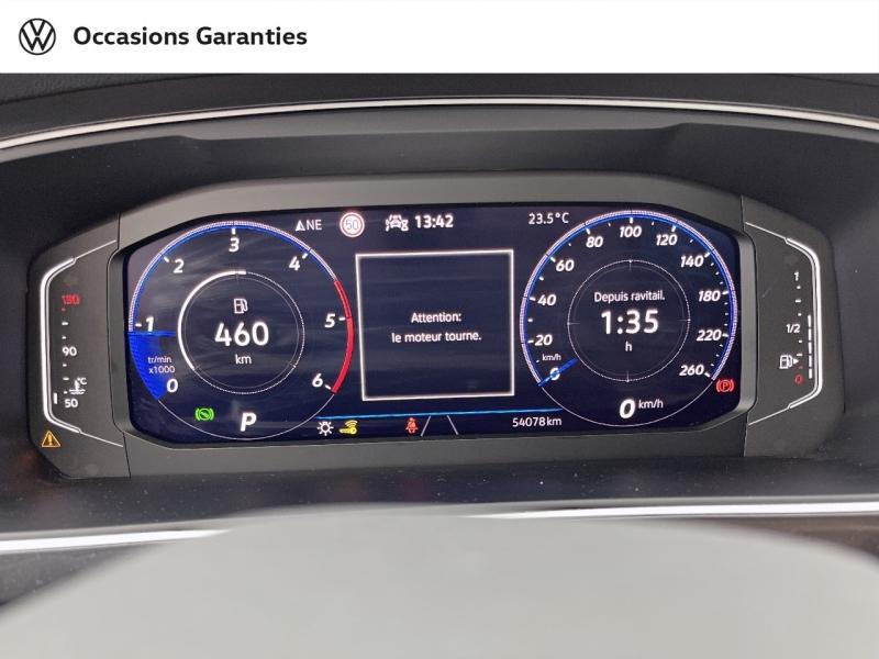 Voitures occasions VOLKSWAGEN TIGUAN R-Line Orvault