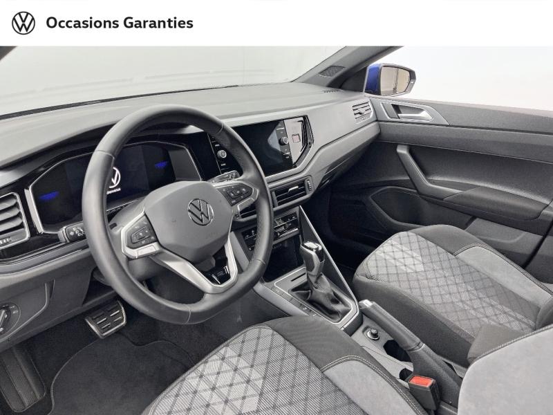 Voitures occasions VOLKSWAGEN POLO R-Line Edition Orvault