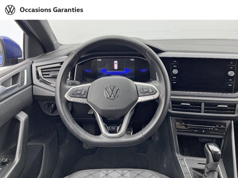 Voitures occasions VOLKSWAGEN POLO R-Line Edition Orvault