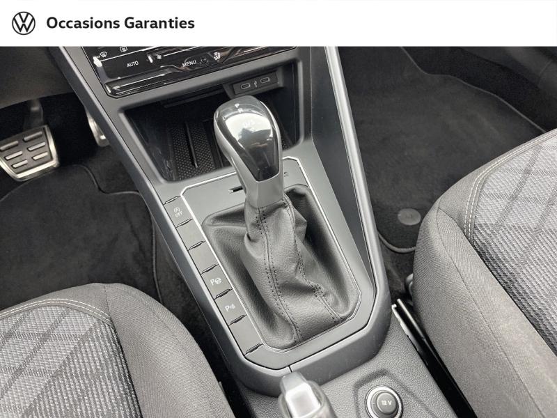 Voitures occasions VOLKSWAGEN POLO R-Line Edition Orvault