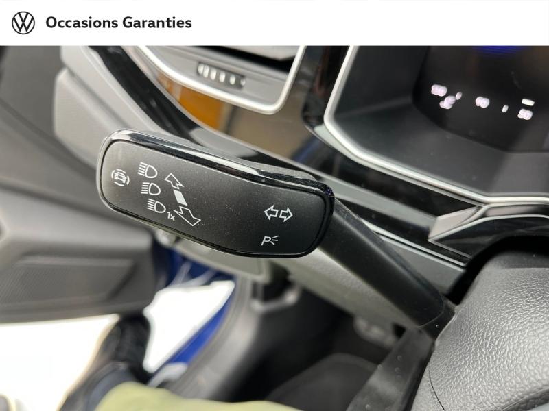 Voitures occasions VOLKSWAGEN POLO R-Line Edition Orvault