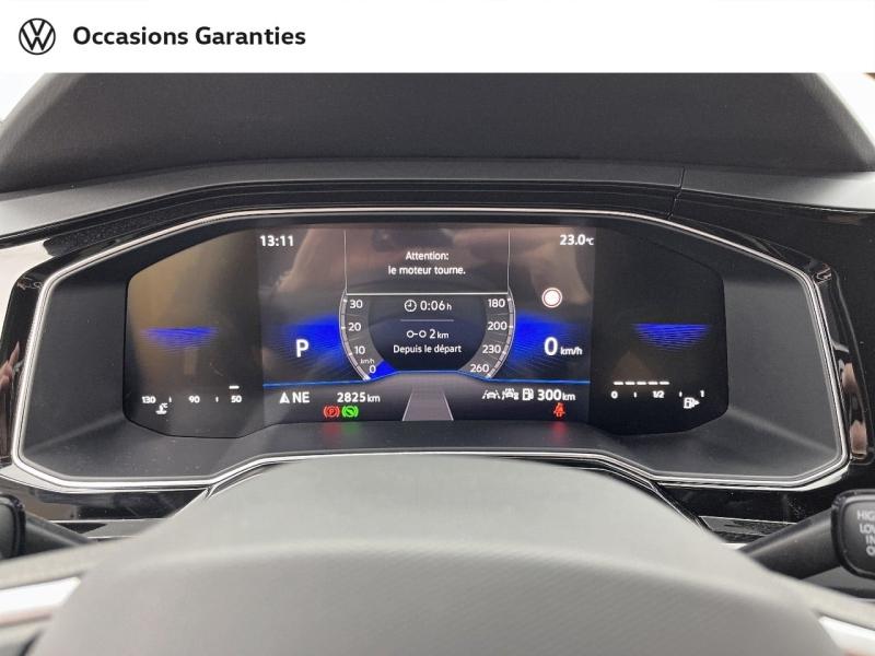 Voitures occasions VOLKSWAGEN POLO R-Line Edition Orvault