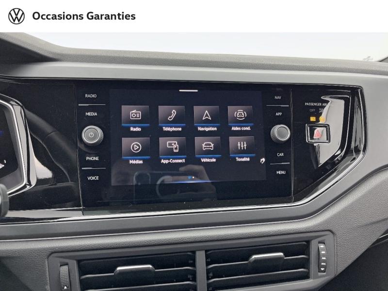 Voitures occasions VOLKSWAGEN POLO R-Line Edition Orvault