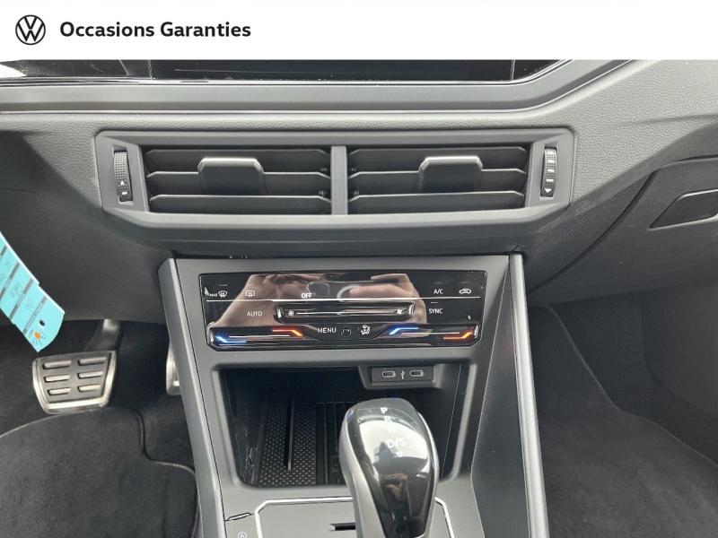 Voitures occasions VOLKSWAGEN POLO R-Line Edition Orvault