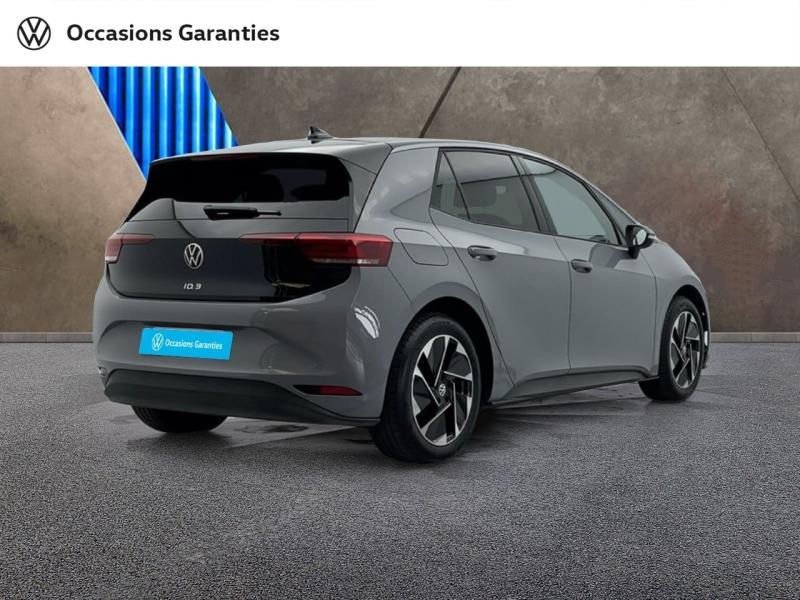Voitures occasions VOLKSWAGEN ID.3 Life Max Orvault