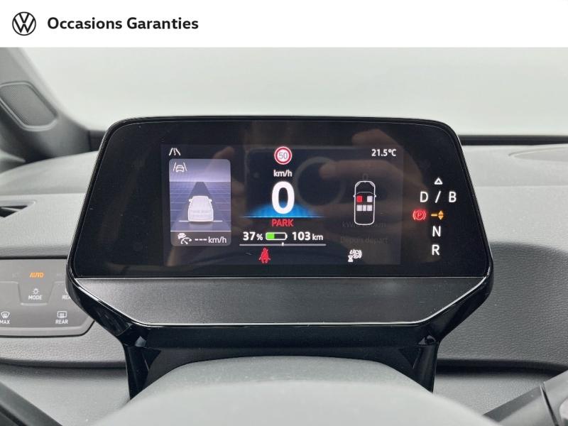 Voitures occasions VOLKSWAGEN ID.3 Life Max Orvault