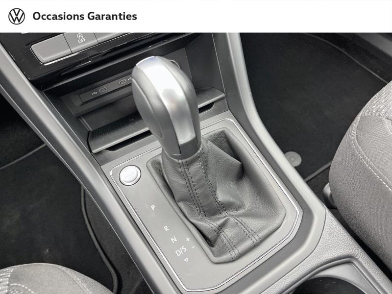 Voitures occasions VOLKSWAGEN TOURAN VW Edition Orvault