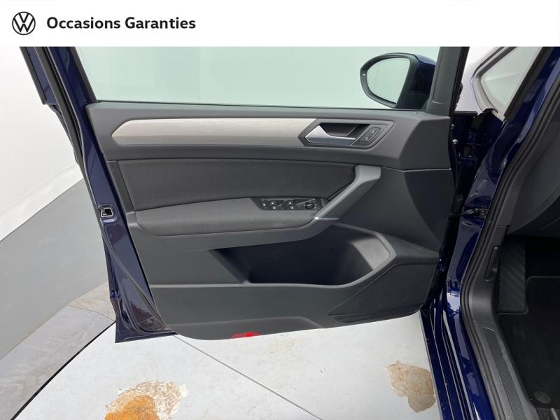 Voitures occasions VOLKSWAGEN TOURAN VW Edition Orvault