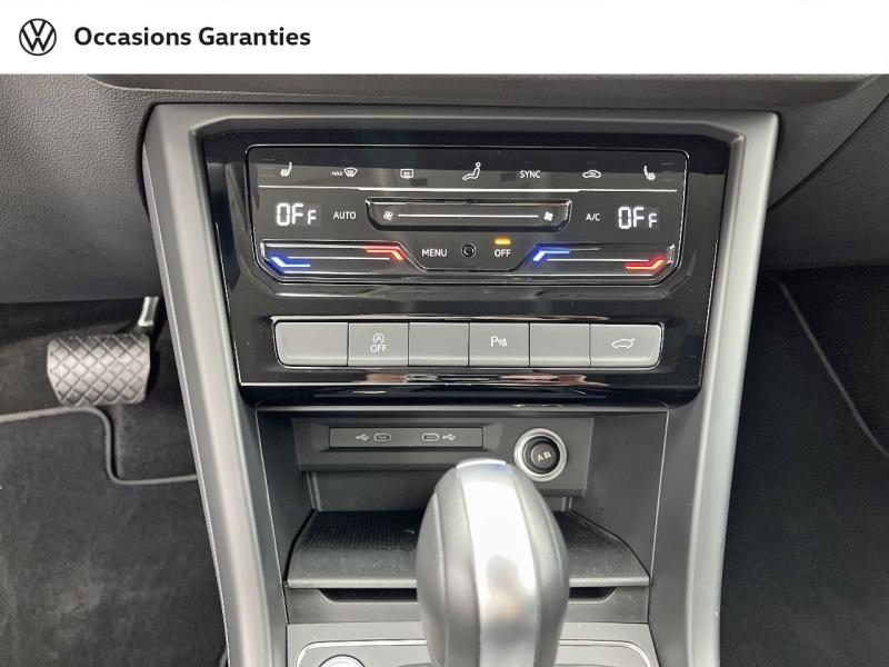 Voitures occasions VOLKSWAGEN TOURAN VW Edition Orvault