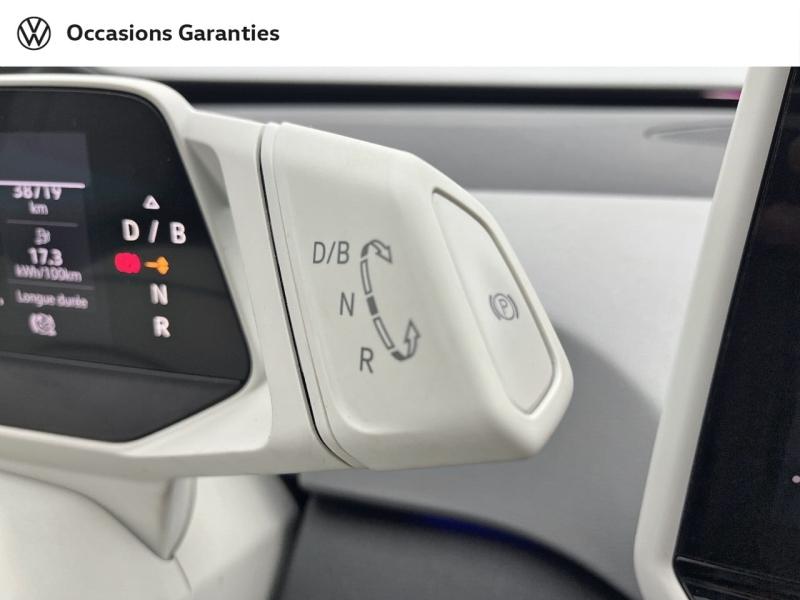 Voitures occasions VOLKSWAGEN ID.3 1st Plus Orvault