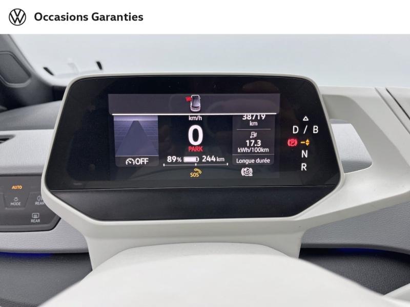 Voitures occasions VOLKSWAGEN ID.3 1st Plus Orvault