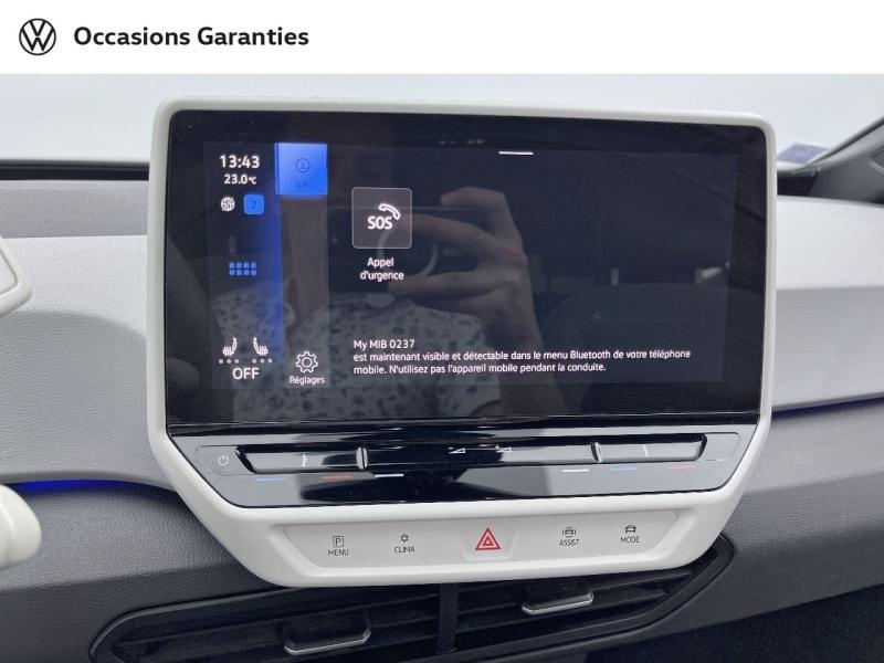 Voitures occasions VOLKSWAGEN ID.3 1st Plus Orvault