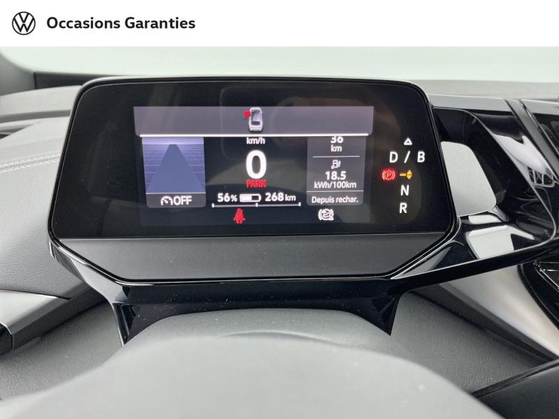 Voitures occasions VOLKSWAGEN ID.5 Base Orvault