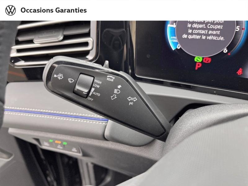Voitures occasions VOLKSWAGEN TIGUAN R-Line Orvault