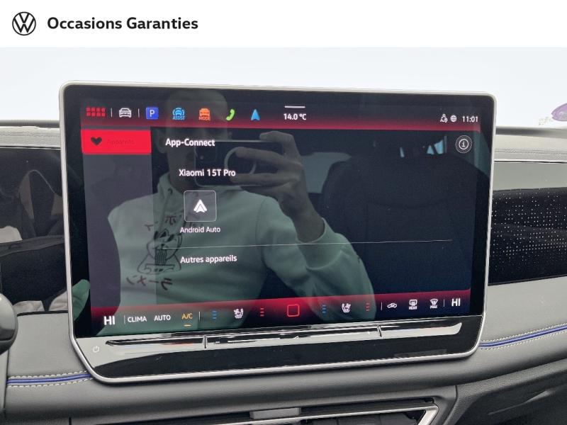 Voitures occasions VOLKSWAGEN TIGUAN R-Line Exclusive Orvault