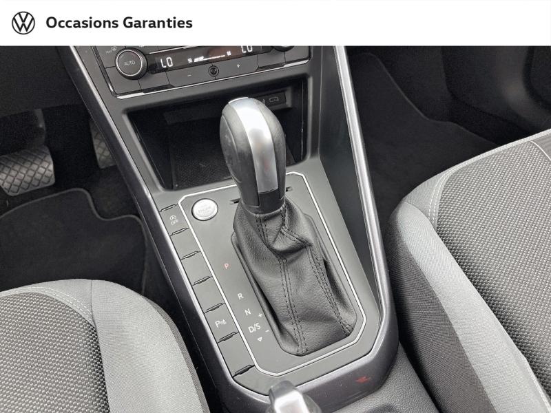 Voitures occasions VOLKSWAGEN POLO R-Line Orvault