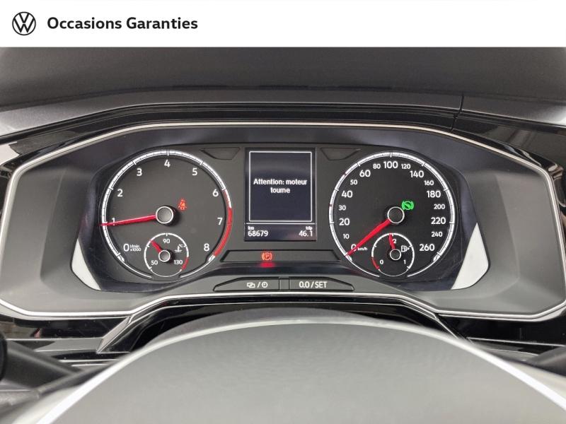 Voitures occasions VOLKSWAGEN POLO R-Line Orvault