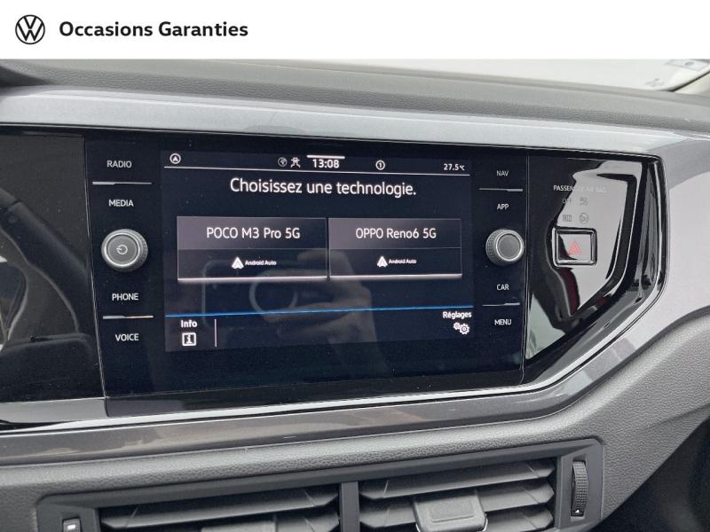 Voitures occasions VOLKSWAGEN POLO R-Line Orvault