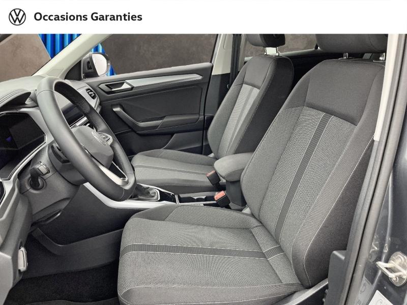 Voitures occasions VOLKSWAGEN T-ROC VW Edition Orvault