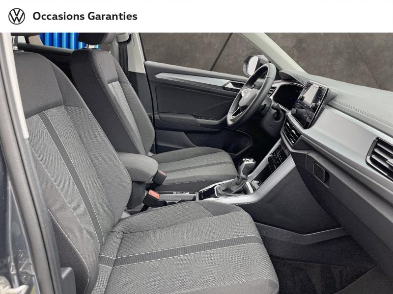 Voitures occasions VOLKSWAGEN T-ROC VW Edition Orvault