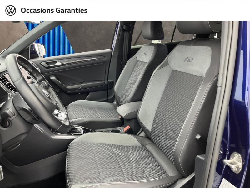 Voitures occasions VOLKSWAGEN T-ROC R-Line Orvault