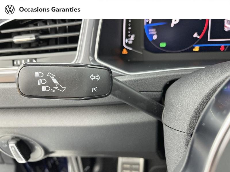 Voitures occasions VOLKSWAGEN T-ROC R-Line Orvault