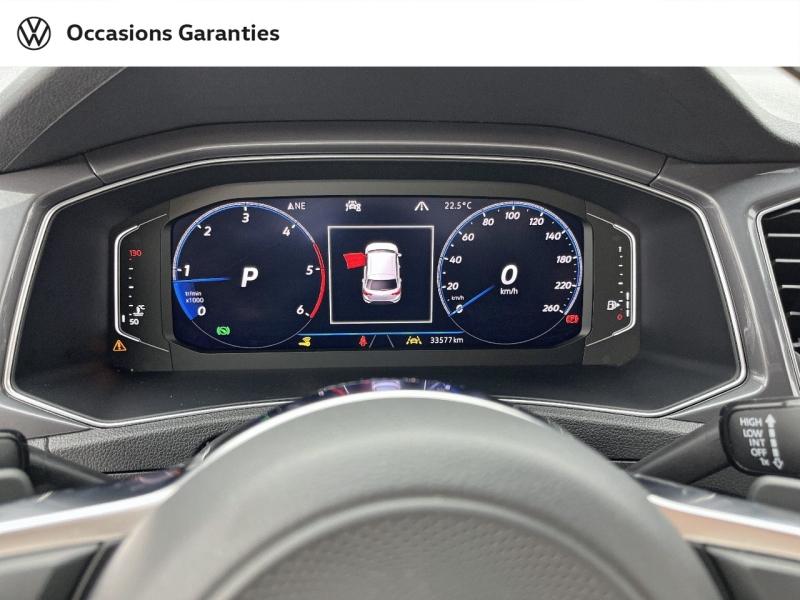 Voitures occasions VOLKSWAGEN T-ROC R-Line Orvault