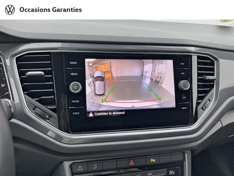 Voitures occasions VOLKSWAGEN T-ROC R-Line Orvault