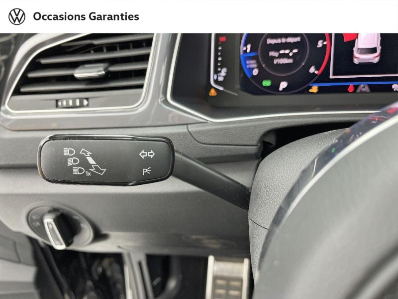 Voitures occasions VOLKSWAGEN T-ROC R-Line Orvault