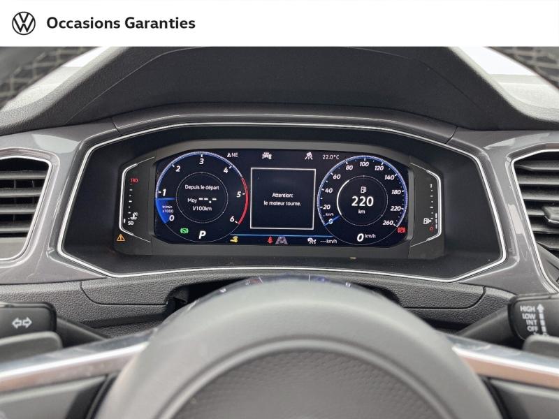 Voitures occasions VOLKSWAGEN T-ROC R-Line Orvault