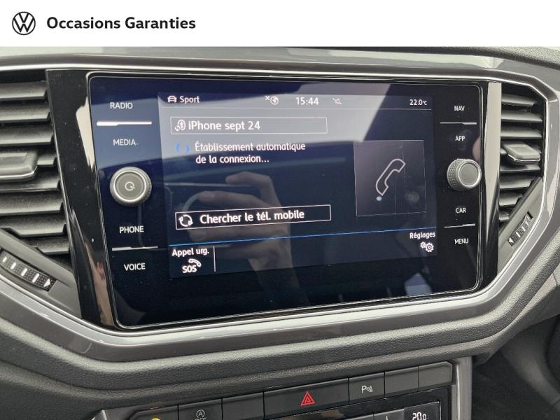 Voitures occasions VOLKSWAGEN T-ROC R-Line Orvault