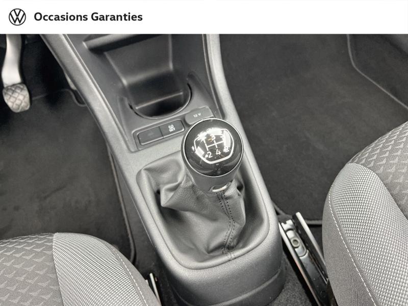 Voitures occasions VOLKSWAGEN up! Active Orvault