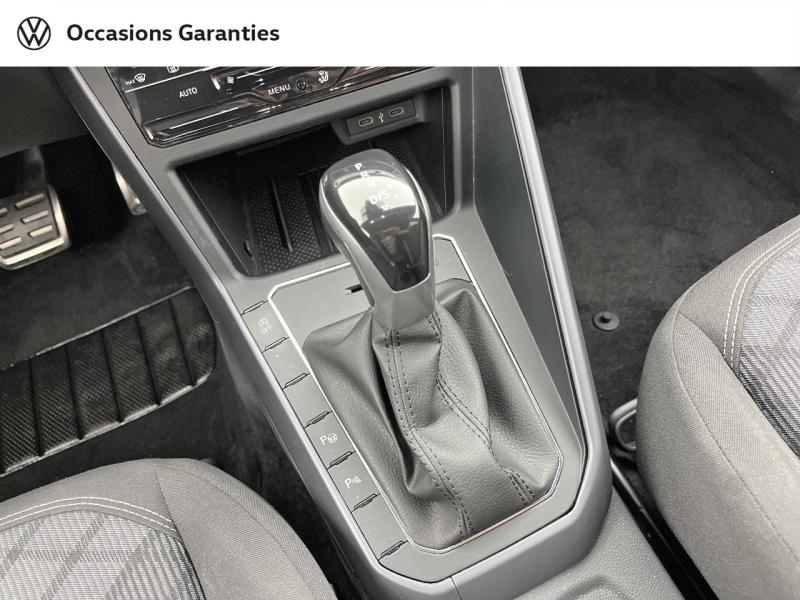 Voitures occasions VOLKSWAGEN POLO R-Line Edition Orvault